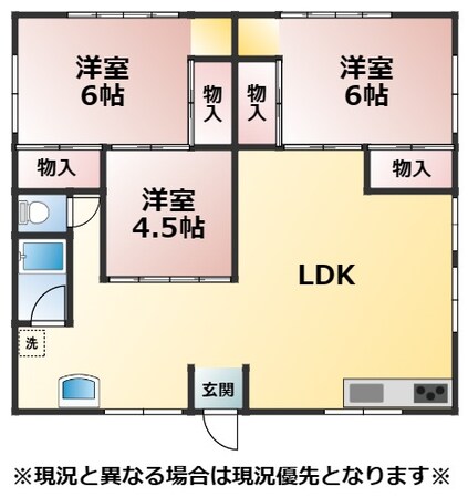 川登戸建の物件間取画像